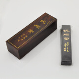 【古藝蘇繡荷花 并蒂蓮 手工刺繡 客廳餐廳裝飾掛畫 蘇州特色結婚禮物 企業外事禮品 創意禮物和華夏藝林 老胡開伏櫪堂2兩超漆油煙墨 墨塊 文房四寶 書法國畫用品哪個好】古藝蘇繡荷花 并蒂蓮 手工刺繡 客廳餐廳裝飾掛畫 蘇州特色結婚禮物 企業外事禮品 創意禮物和華夏藝林 老胡開伏櫪堂2兩超漆油煙墨 墨塊 文房四寶 書法國畫用品