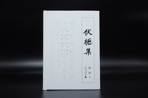 全部商品 孔夫子新書廣場 孔夫子舊書網(wǎng)