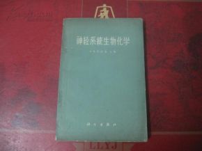 老驥伏櫪，書(shū)香致遠(yuǎn)——孔夫子舊書(shū)網(wǎng)上的“老驥伏櫪的書(shū)攤”