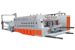 高速水墨印刷開槽模切機圖片,高速水墨印刷開槽模切機高清圖片 名印紙箱機械制造廠,