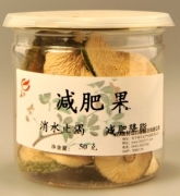 甘肅長征藥業科技有限責任公司的中成藥與中藥飲片產品展示