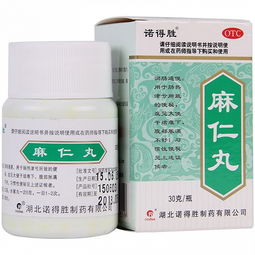 腹部不適吃什么？常見醫保中成藥、化學藥制劑用藥推薦與指導